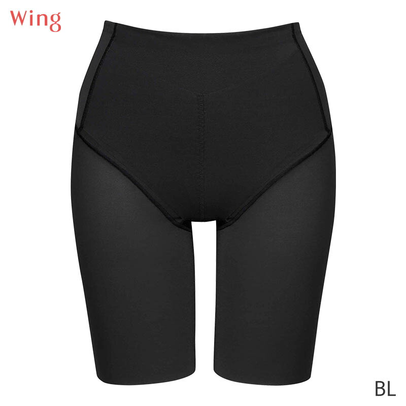 Wing ウイング 骨盤ささエール ガードル ロング丈 ジャストウエスト