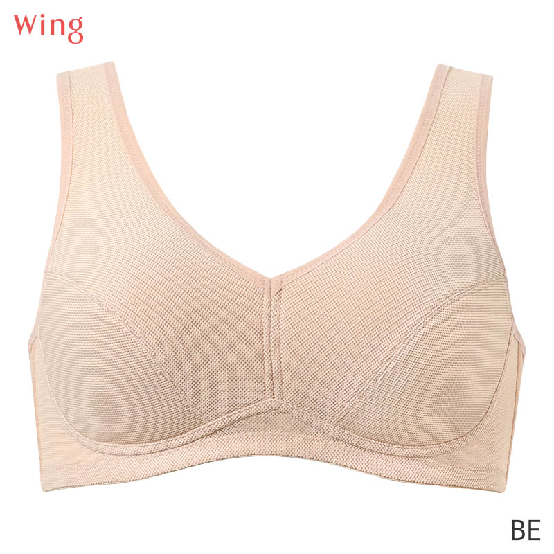 Wing ウイング ウォーキングブラ ブラジャー フルカップ ノンワイヤー
