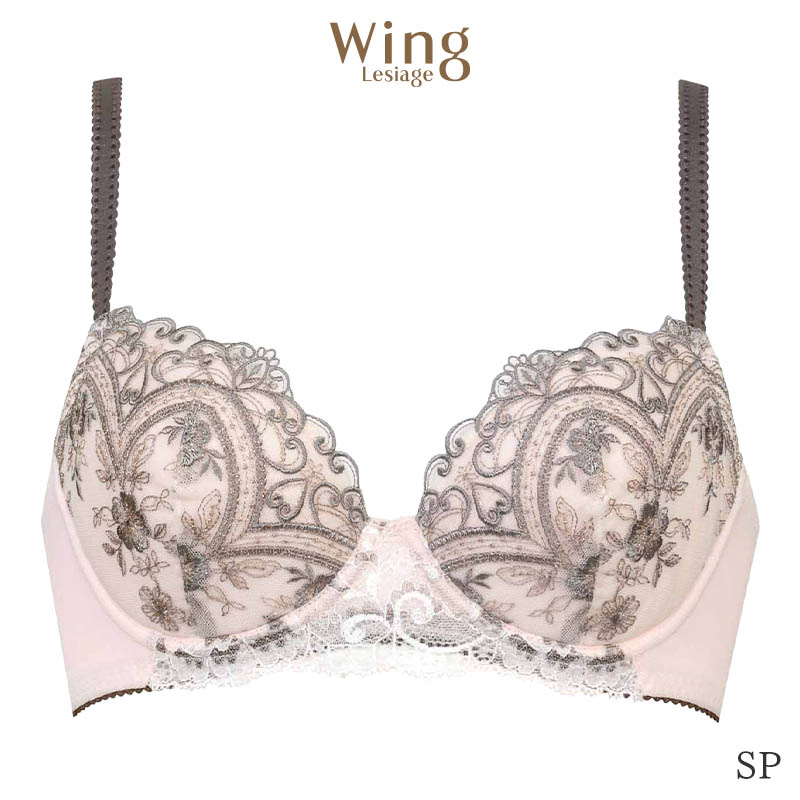 ワコール　ウイング　 レシアージュ　ブラジャー 　E70 2枚 Wing/Wacoal ウイング/ワコール レシアージュ ブラジャー - メルカリ