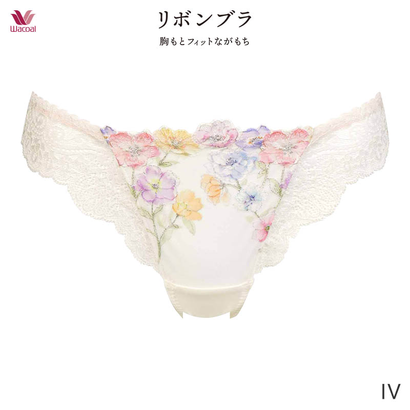 WACOAL ワコール リボンブラ 胸もとフィットながもち ショーツ