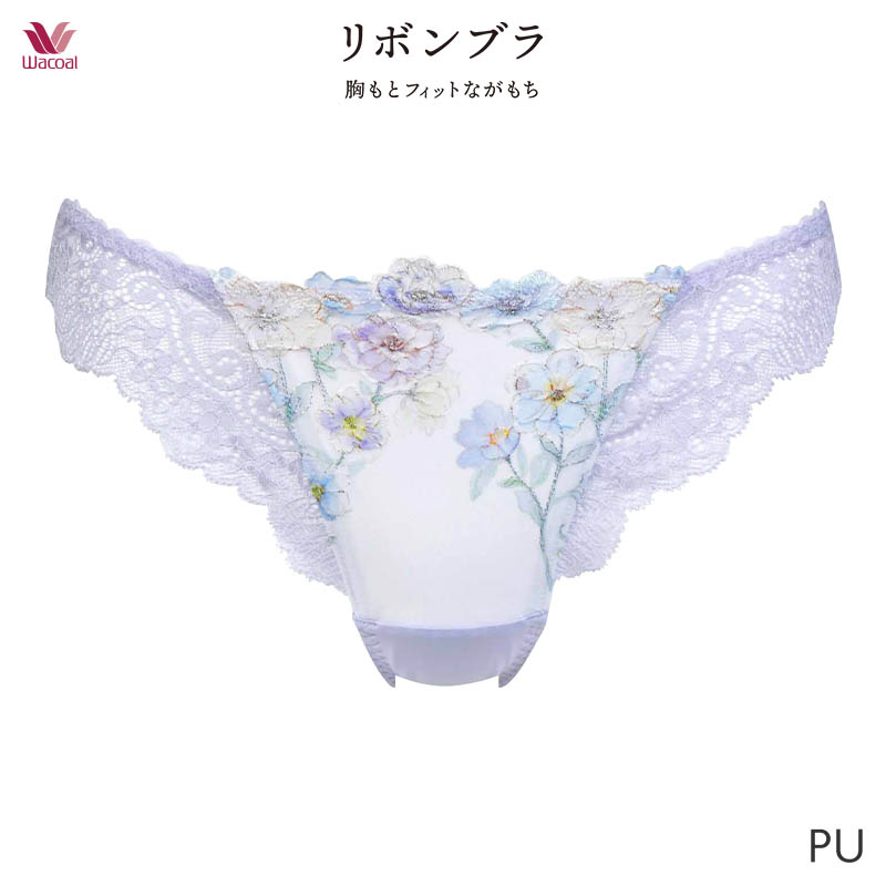 Wacoal リボンブラ「胸もとフィットながもち」&ショーツセット　パープル 楽天市場】20%OFF ワコール リボンブラ 胸もとフィットながもち