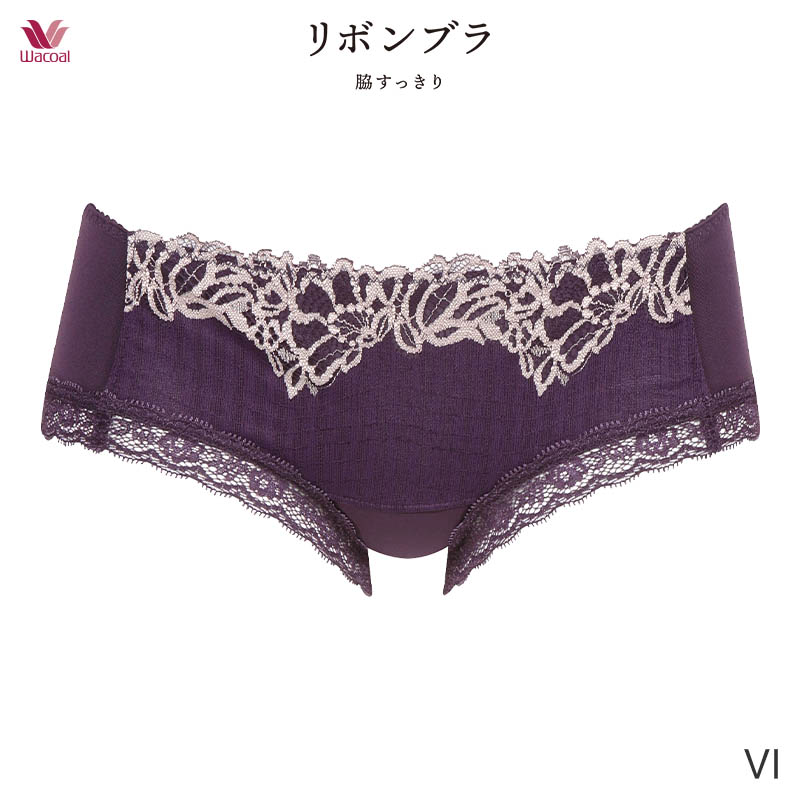 【新品未使用】ワコールリボンブラ脇すっきり&ボーイレングスショーツL 秋色 楽天市場】【25%OFF・8/27 10:59まで】ワコール リボンブラ 脇