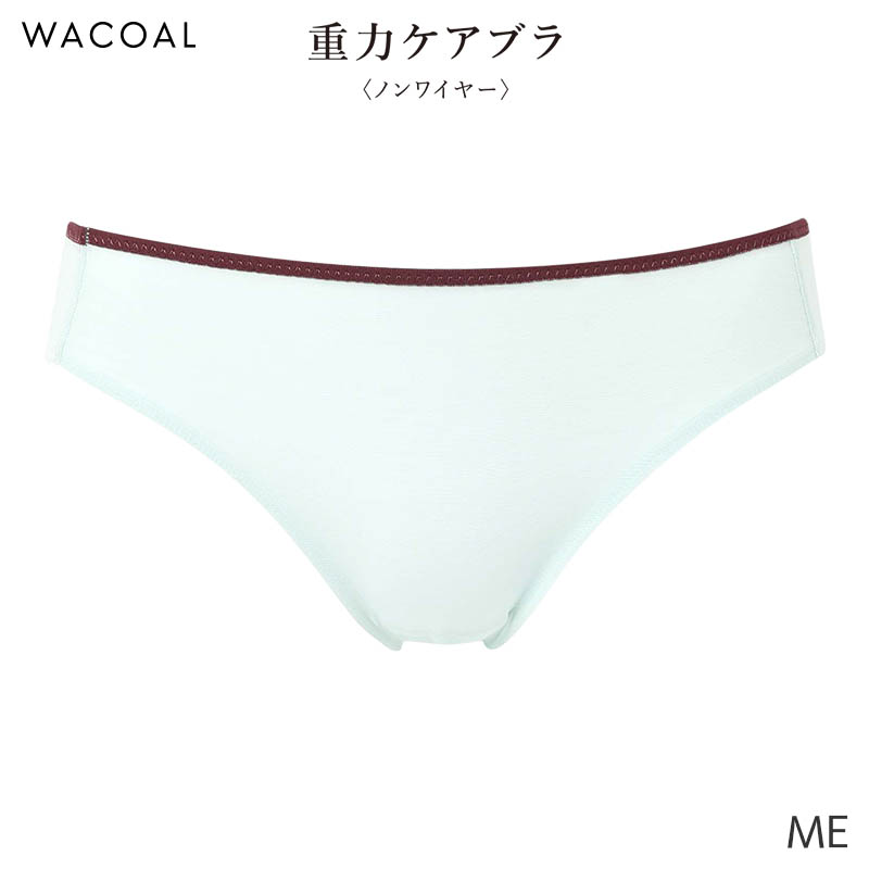 WACOAL（ワコール） 重力ケアブラ シンプル ショーツ はきこみ丈あさめ