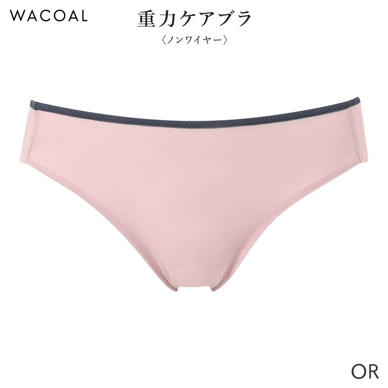 Wacoal PARFAGE 重力に負けないバストケアBra ショーツ2枚 WACOAL（ワコール） 重力ケアブラ シンプル ショーツ はきこみ丈あさめ