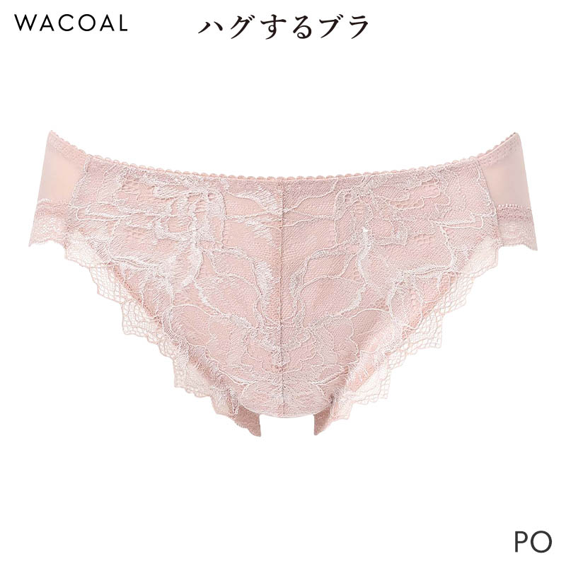 WACOAL（ワコール） ハグするブラ ショーツ はきこみ丈あさめ