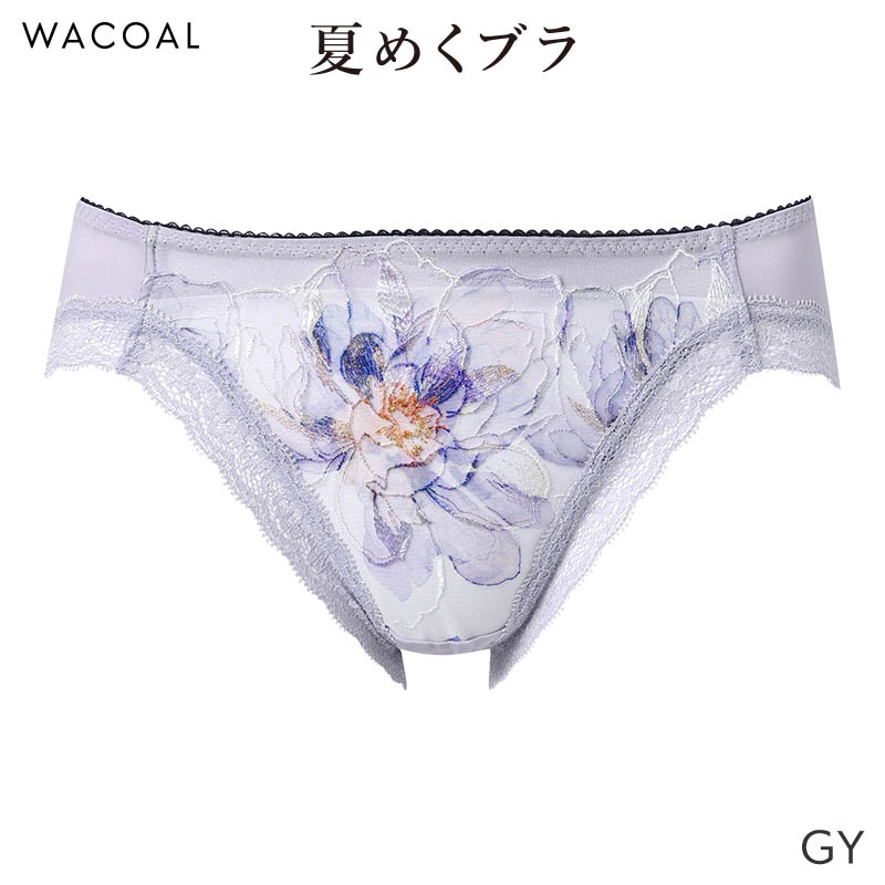 WACOAL（ワコール） 夏めくブラ ショーツ はきこみ丈あさめ ハイレッグ