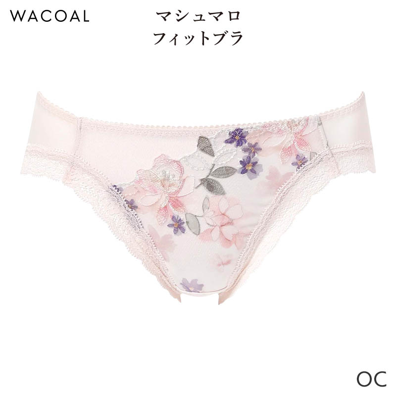 新品未使用❤ワコール 女神のヒミツ マシュマロフィット F70M