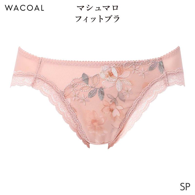 ❤️WacoalレシアージュサイドすっきりしっかりフィットブラC75 ショーツM ❤️WacoalレシアージュサイドすっきりしっかりフィットブラC75