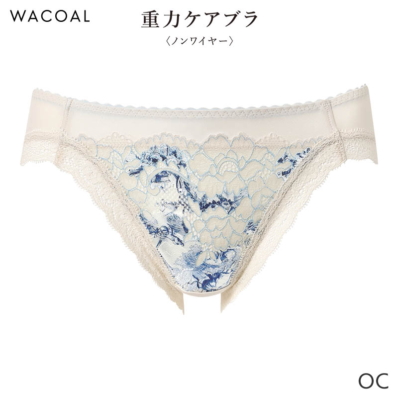 BEST BODY JAPAN ホワイトパンツとブルーインナーショーツセット WACOAL（ワコール） 重力ケアブラ ショーツ はきこみ丈あさめ