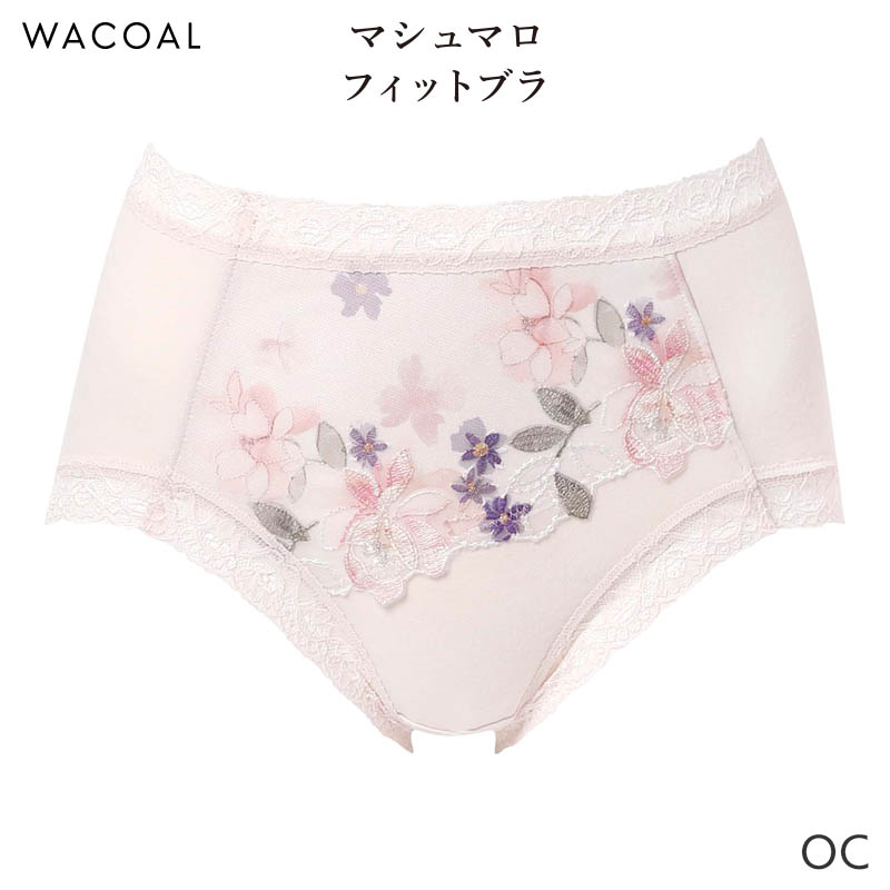 数量は多 WACOAL はきこみ丈 ショーツ マシュマロフィットブラ ワコール 下着・アンダーウェア
