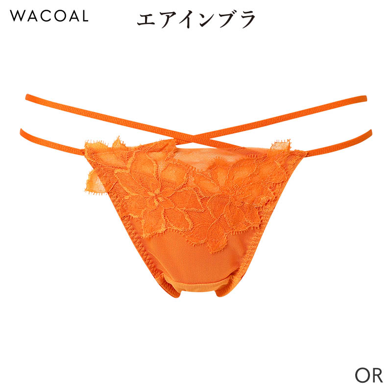 WACOAL（ワコール） エアインブラ ショーツ はきこみ丈あさめ Tバック