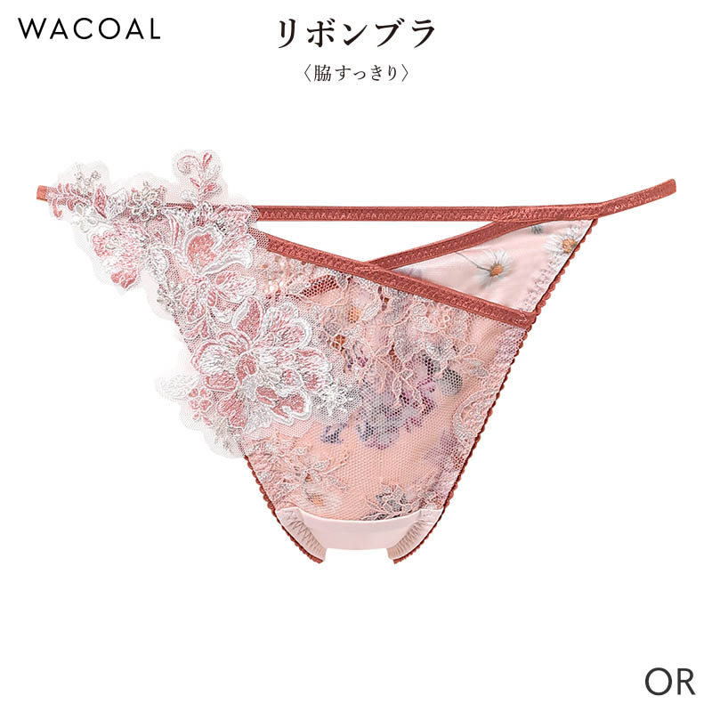 ワコール　パルファージュ　C75/M　リボンブラ　紐パン　紐ショーツ ワコール パルファージュ C75/M リボンブラ 紐パン 紐ショーツ