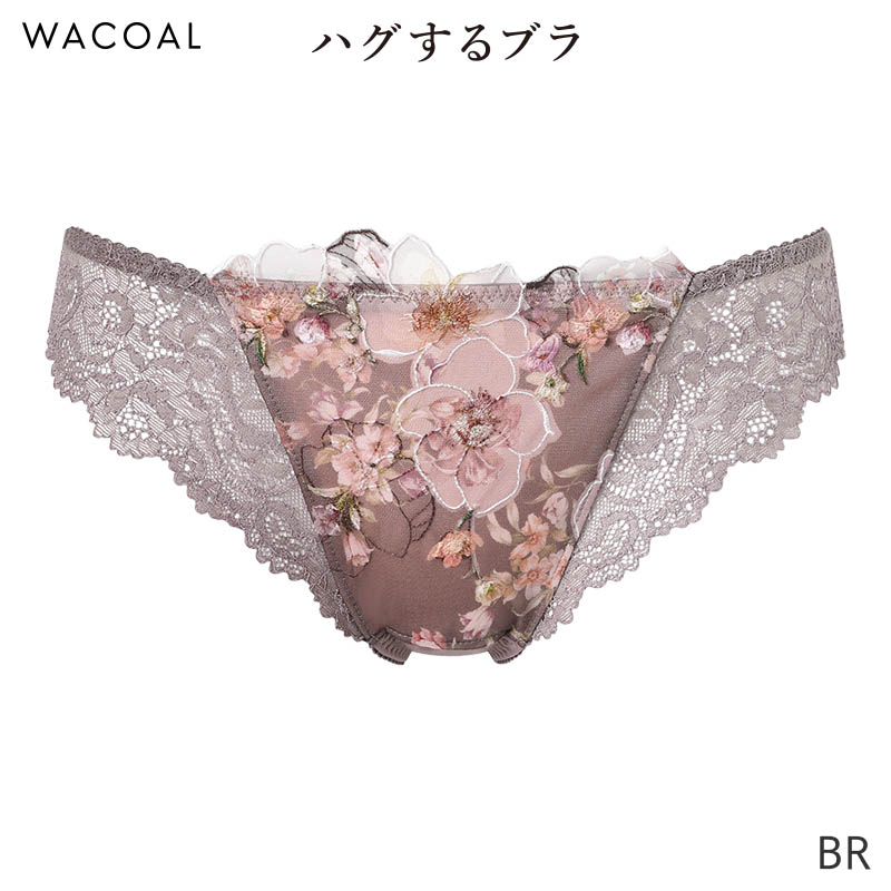 WACOAL（ワコール） ハグするブラ ショーツ はきこみ丈あさめ Tバック