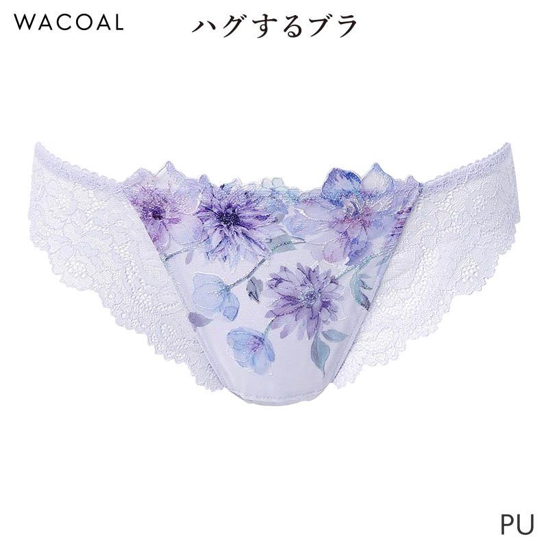 Wacoal ワコール ハグするブラ パープル D70/M ブラショーツセット ハグするブラ」（ブラジャー）｜WACOAL（ワコール）の