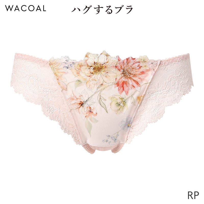WACOAL（ワコール） ハグするブラ ショーツ はきこみ丈あさめ Tバック