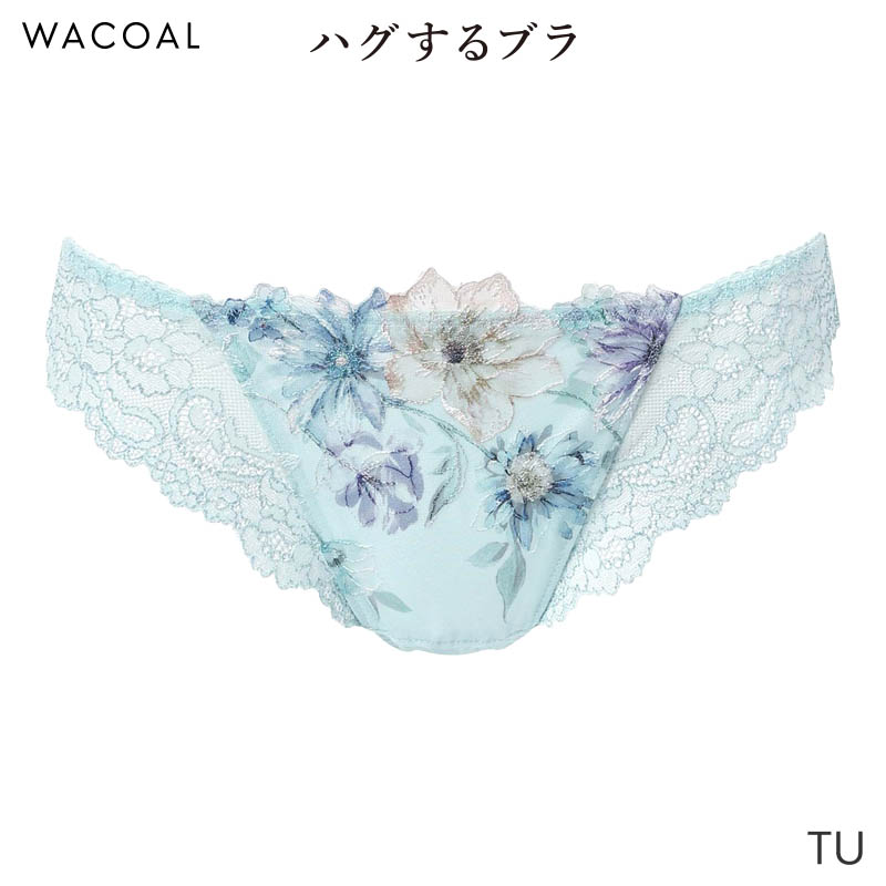 【E70M】【新作新色】ワコール ハグするブラショーツ BL 新品未使用 WACOAL ワコール ハグするブラ ショーツ はきこみ丈あさめ T
