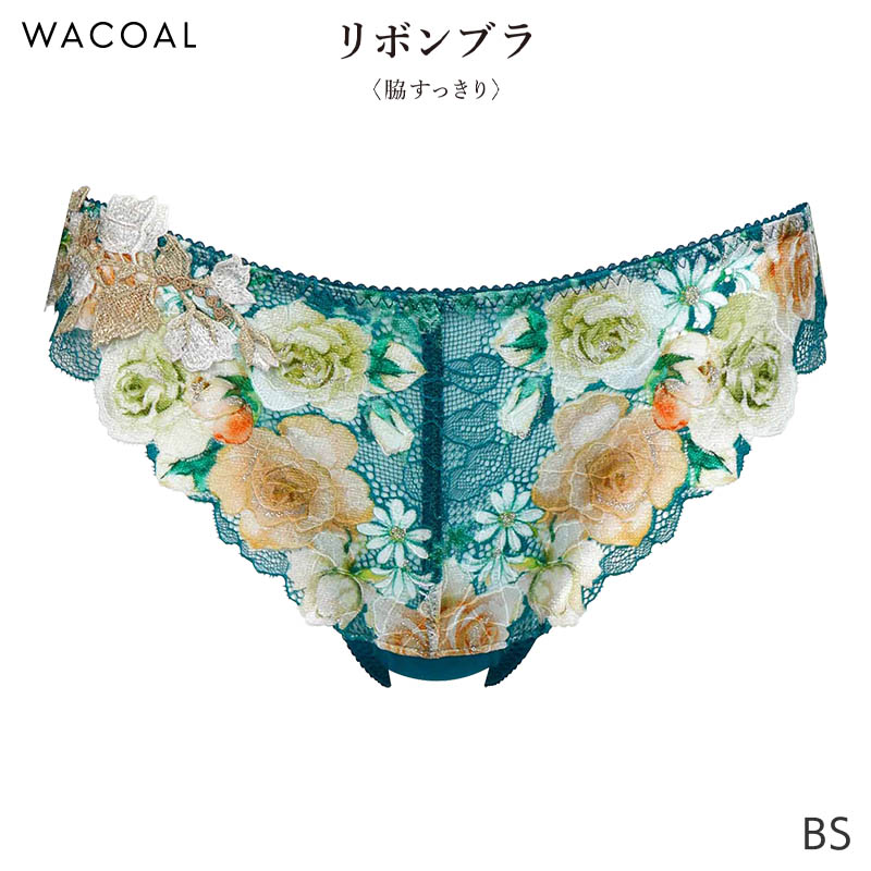 リボンブラ ワコール 脇すっきり ショーツ はきこみ丈あさめ Tバック