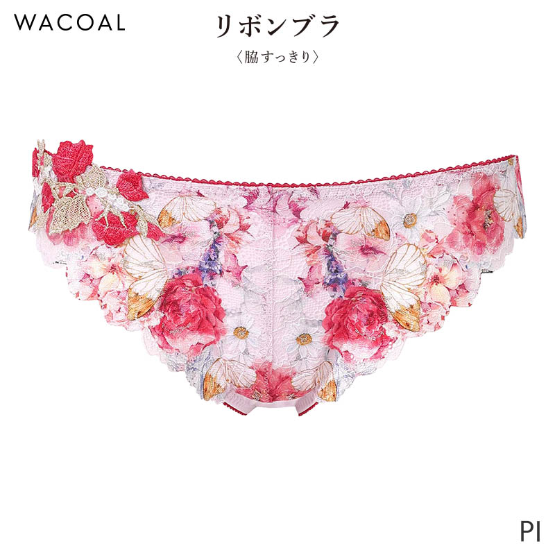 ワコール　リボンブラ　ピンク　※新品未使用品 楽天市場】25%OFF ワコール Wacoal プレミアム WACOAL Premium