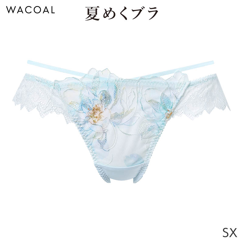 WACOAL（ワコール） 夏めくブラ ショーツ はきこみ丈あさめ Tバック