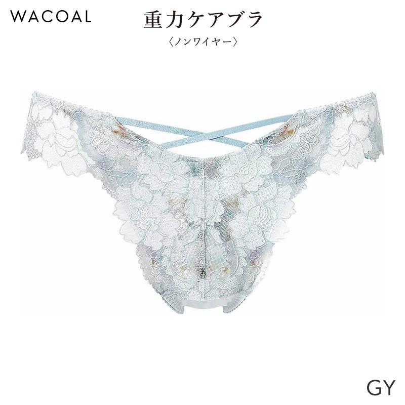 WACOAL ワコール 重力ケアブラ ショーツ はきこみ丈あさめ T