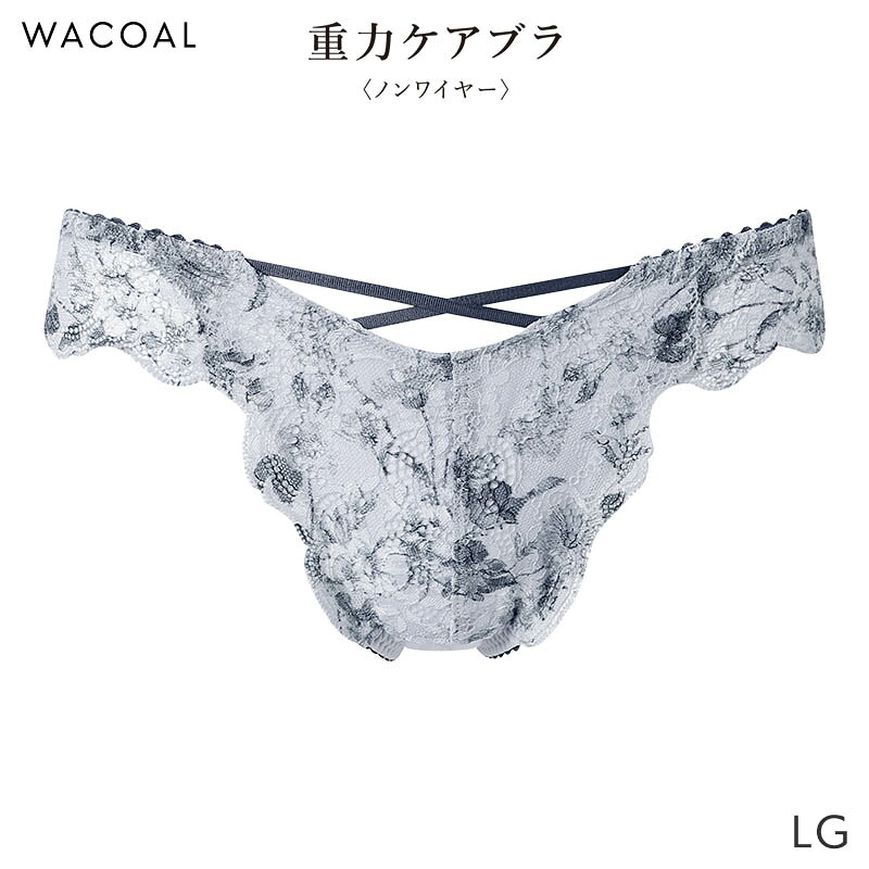 WACOAL（ワコール） 重力ケアブラ ショーツ はきこみ丈あさめ Tバック