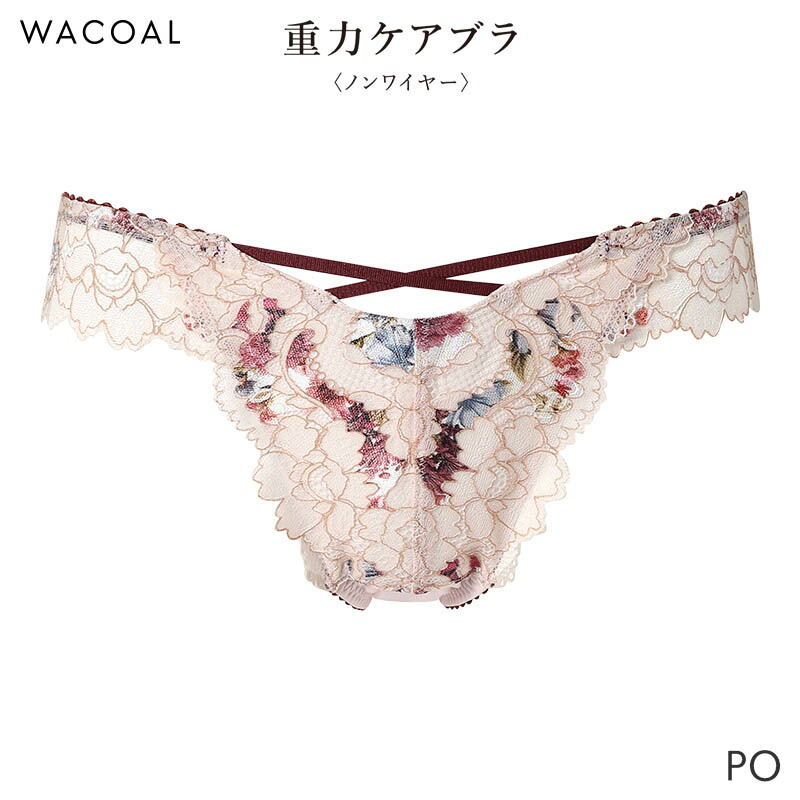 WACOAL（ワコール） 重力ケアブラ ショーツ はきこみ丈あさめ Tバック