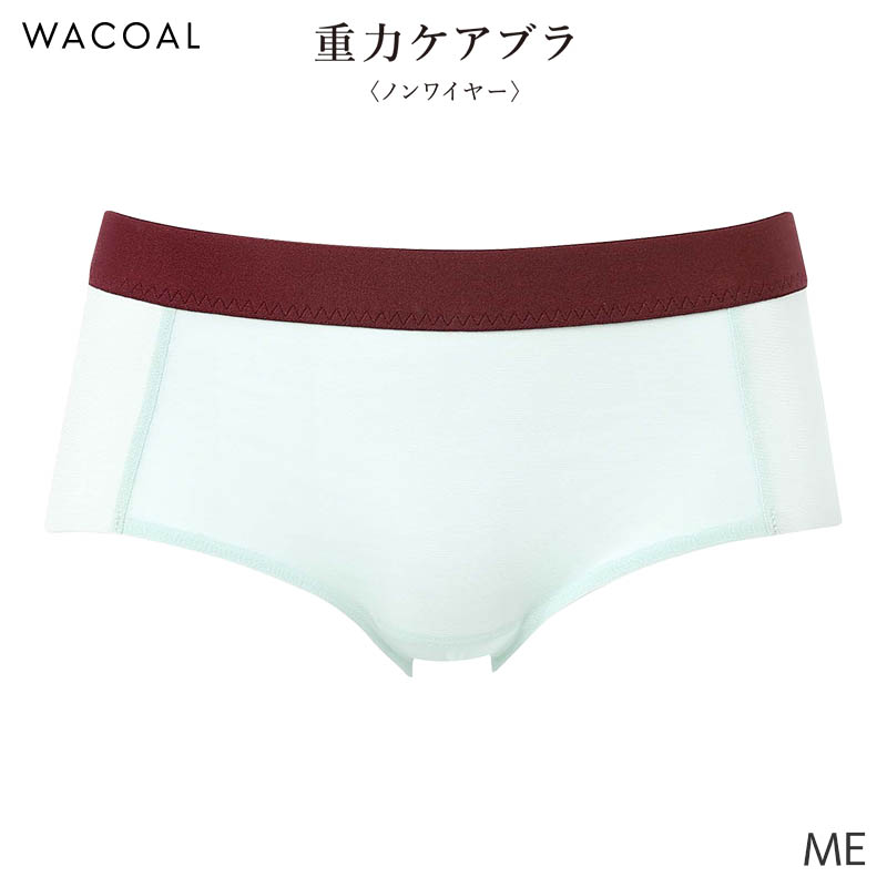 WACOAL（ワコール） 重力ケアブラ シンプル ショーツ はきこみ丈あさめ
