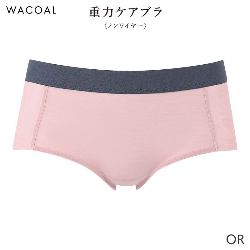 WACOAL（ワコール） 重力ケアブラ シンプル ショーツ はきこみ丈あさめ
