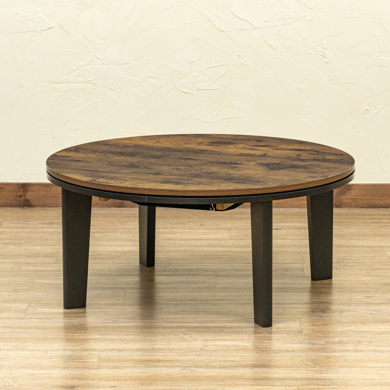 丸型こたつテーブル 80ｃｍ 円形コタツテーブル ちゃぶ台 ローテーブル 