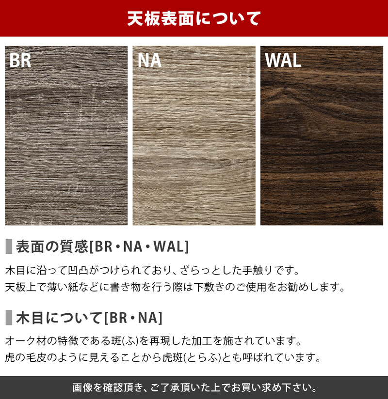 ソファ対応　ハイタイプコタツ　80×60 ナチュラル ソファ対応こたつ 80×60 ハイタイプ ダイニングコタツテーブル