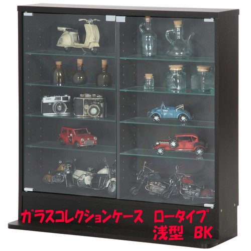 EE☆管84☆ヨーロピアンスタイル☆キャビネット☆コレクションケース 楽天市場】コレクションボード 飾り棚 スチール ヴィンテージ風