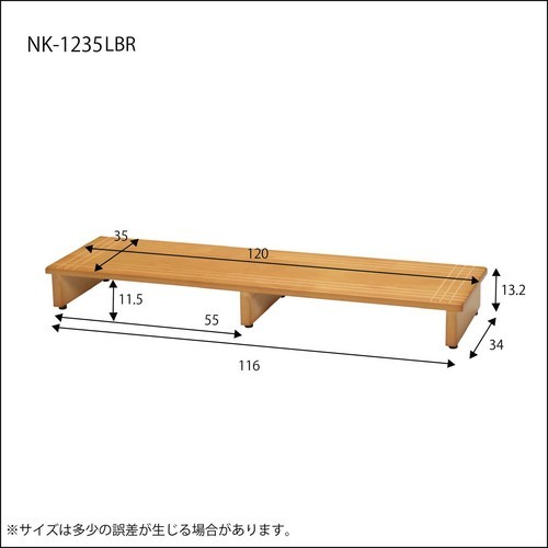 玄関台 天然木玄関踏台 ステップ台 120 介護の説明 - 通販 - Yahoo