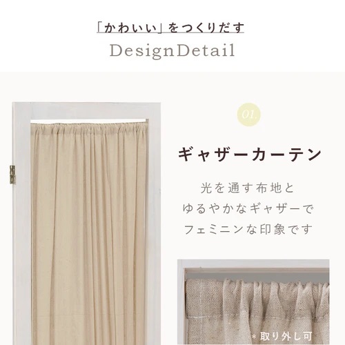 パーティション スクリーン4連衝立 目隠し 間仕切りアンティーク