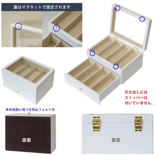 特注　時計、宝飾、眼鏡　ボックス Amazon.co.jp: メガネディスプレイケース コレクションケース