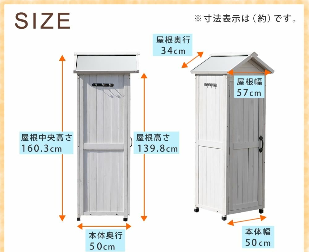 Amazon｜山善(YAMAZEN) ヘッドボード ベッドサイド ラック 収納