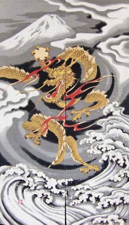 メール便送料無料 浮世絵のれん150 和風歌舞伎ロング暖簾 目隠し