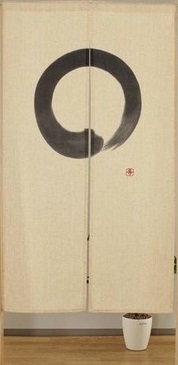 メール便送料無料 のれん150 和風円相ロング暖簾 目隠し 間仕切り