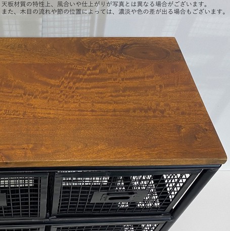 ienowa スチールチェスト縦型3杯引出 キャビネット アイアン収納