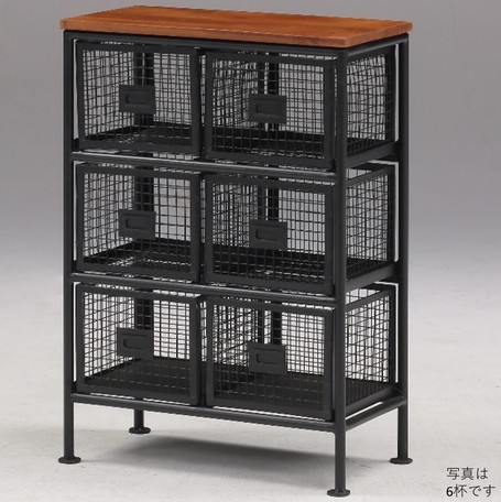 縦型 アイアンチェスト 6杯 - ブラック 【公式通販】