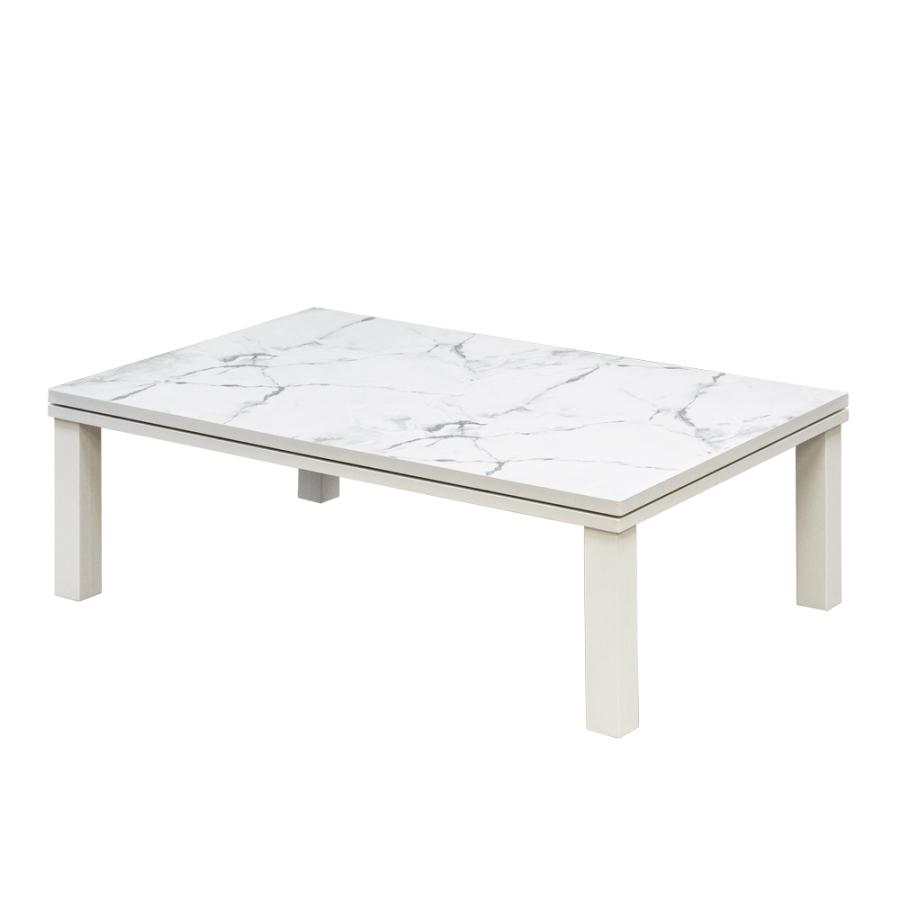 こたつテーブル　長方形　暖卓家具調こたつ　ファッションコタツ120幅　おしゃれ　白い家具　リビングテーブル　ローテーブル　洋風こたつ｜liberty｜03