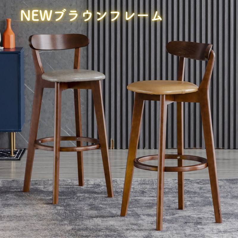 (新品未使用)ハイチェア　カウンターチェア　椅子　チェア　天然木 Amazon | [JIMSHUINIO] カウンターチェア バーチェア 天然木 360度回転