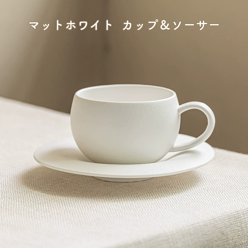 ホワイト 陶器 マグカップ 顔デザイン ホワイト 陶器 マグカップ 顔 