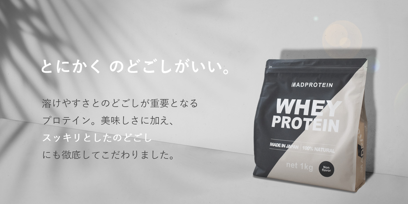 ☆*☆様 LOIVE タオル & &fit プロテイン セット ＆fit PROTEIN 価格引き下げのお知らせ【11/16更新