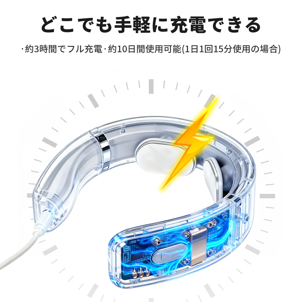 低周波　温熱　マッサージ ネックマッサージャー EMS 母の日300円OFF |最新型 マッサージ器