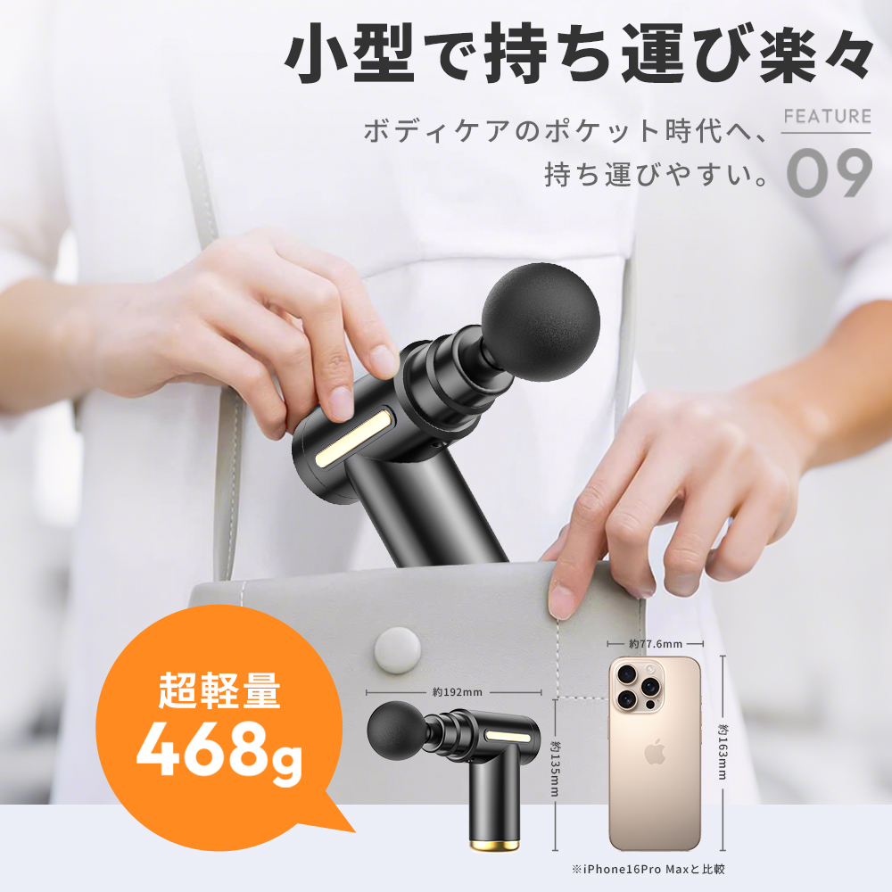マッサージガン 4580円↓値下げ｜一年保証 筋膜リリー ス マッサージ