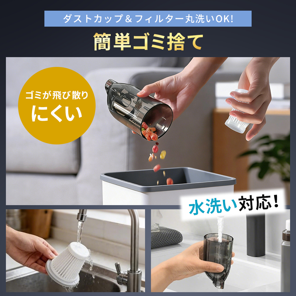 ハンディクリーナー 車載掃除機 爆買 ホコリ確認ライト コードレス