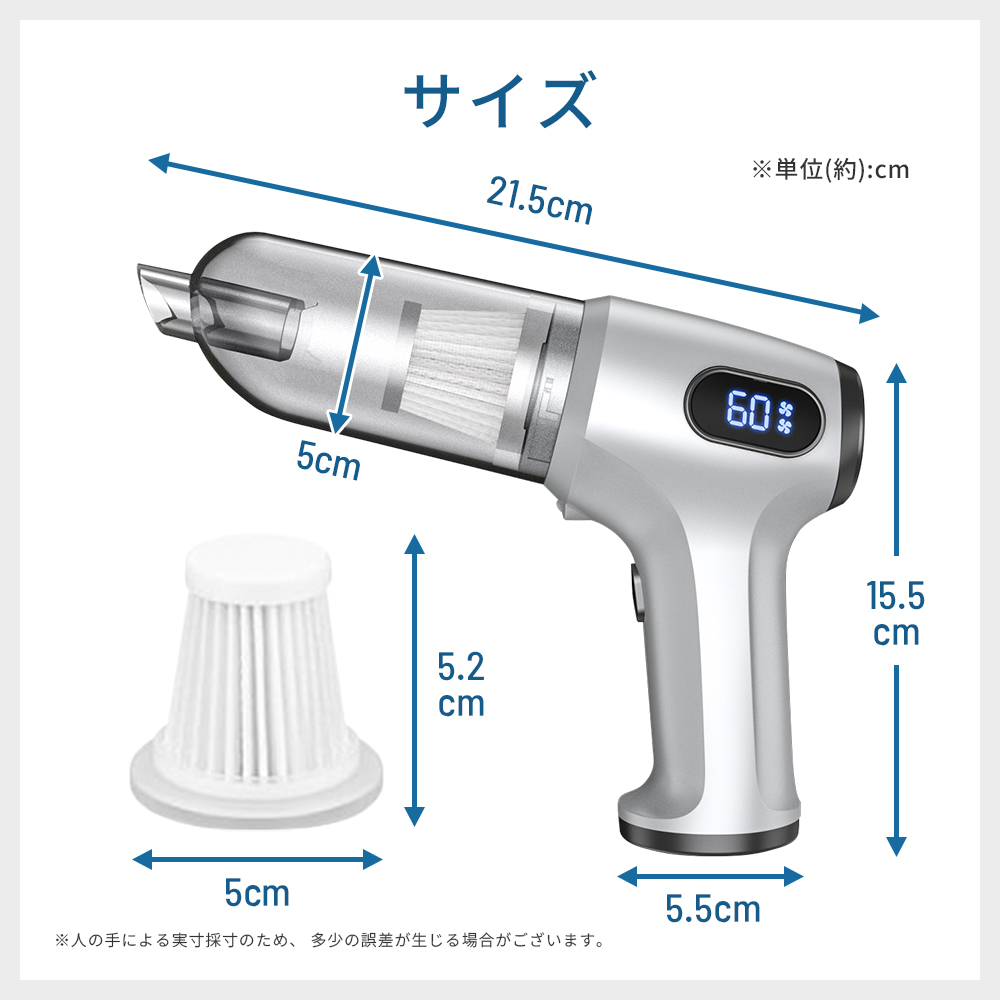 ハンディクリーナー 【7月下旬 新モデル入荷予定・セール価格予約販売