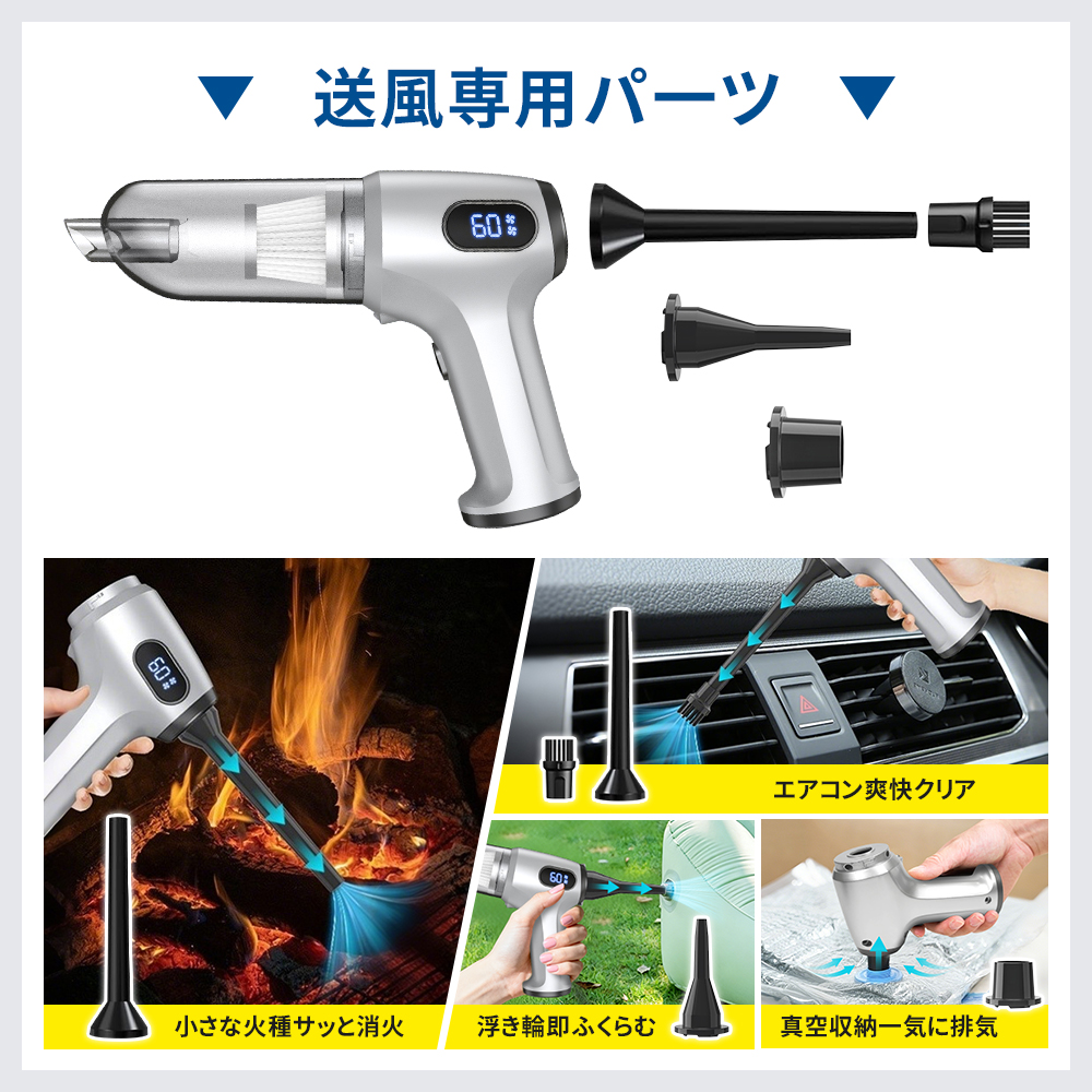 ハンディクリーナー 車載掃除機 ゴミ可視化ライト ステンレスフィルタ