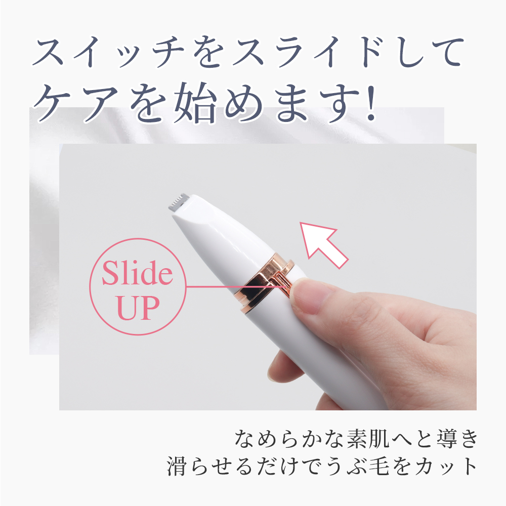 レディースシェーバー シェーバー 電動シェーバー ボディシェーバー