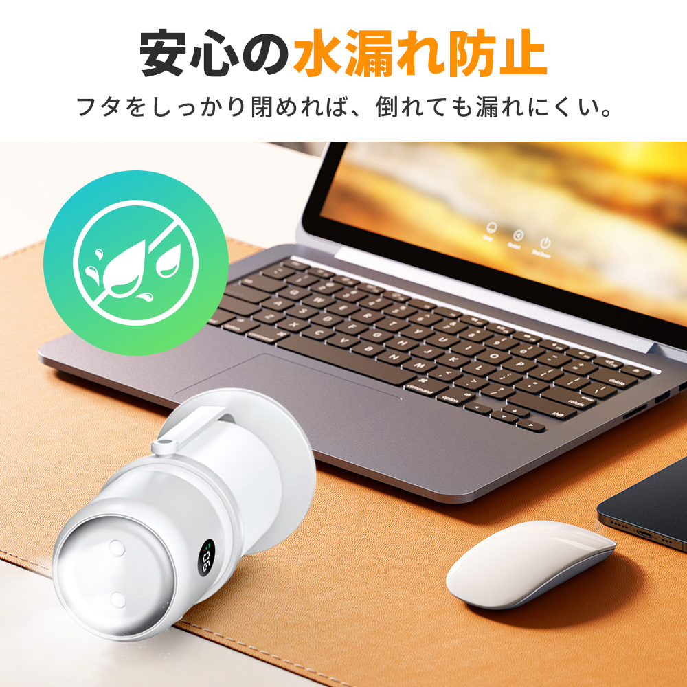 加湿器 超音波式 超音波加湿器 卓上加湿器 コードレス マイナスイオン